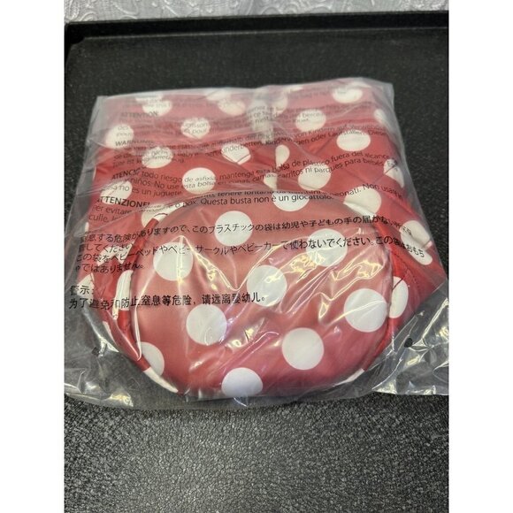 LUG Tumbler Storage Pouch - Crimson Dot - Picture 3 of 5